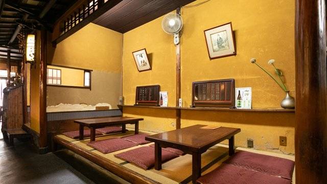 일본 나고야에서 유명한 장어 덮밥 맛집 ㄷㄷㄷㄷㄷㄷㄷㄷㄷㄷㄷㄷ