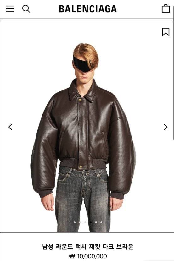 IMG_5483.jpeg 발렌시아가 신상 자켓 가격