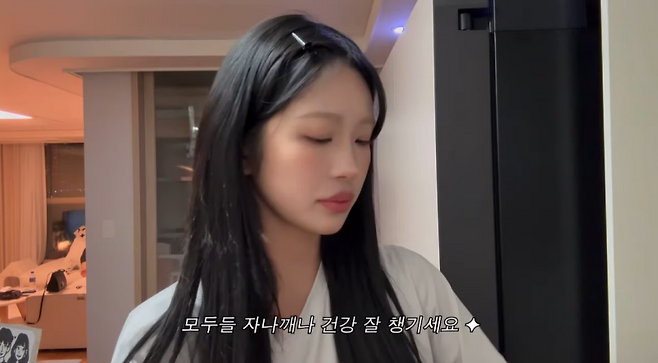 사진=최준희 유튜브 채널 캡처