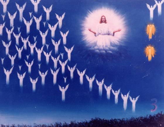 90년대 휴거(携擧)를 묘사한 그림. 휴거는 한자 뜻 그대로 '이끌어 들어 올린다'는 의미다. 중앙포토.