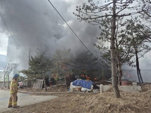 ▲ 화재현장 [연합뉴스]