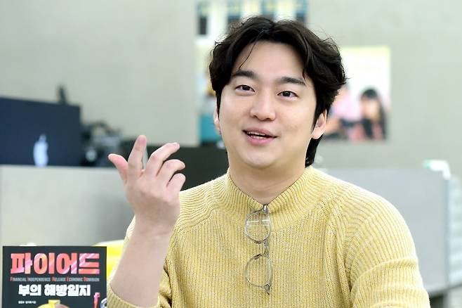 한정수 연두컴퍼니 대표. /사진=변성현 한경닷컴 기자 byun84@hankyung.com