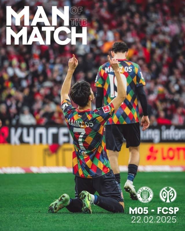 이재성은 1골 1도움을 기록, 마인츠의 홈 8경기 무패 행진을 이끌었다. 사진=마인츠 SNS