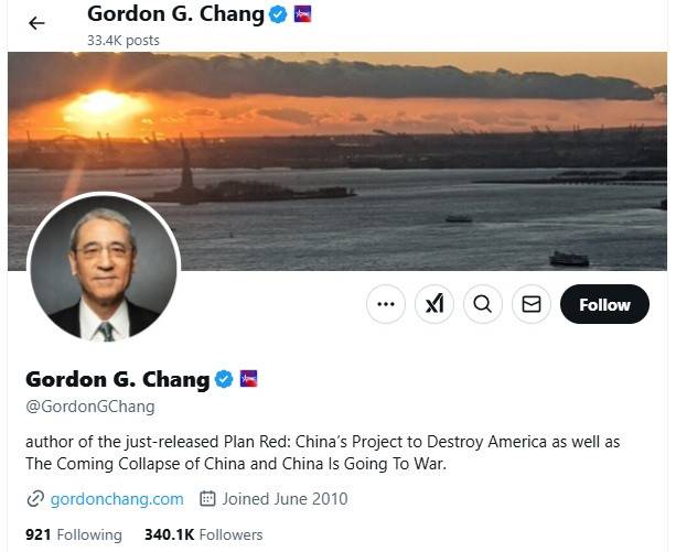 고든 창 변호사의 엑스(X) 계정. [출처=엑스(X). 재배부 및 DB 금지]
