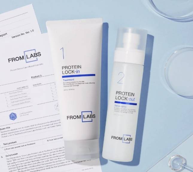 프롬랩스 더블 트리트먼트 세트./사진=프롬랩스 공식 홈페이지 캡처