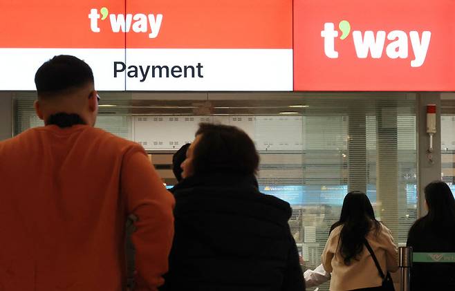 사진은 지난 1월 인천국제공항 티웨이항공 탑승카운터 모습. (사진=연합뉴스)