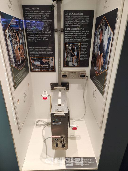 국제우주정거장(ISS)에서 사용되는 사이클 운동기구 모형(사진=최연두 기자)