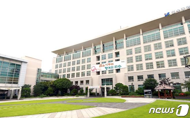 인천 연수구청 전경.(연수구 제공).
