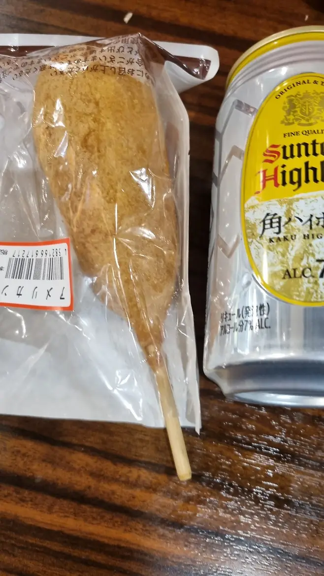 viewimage.php?id=23b2db27ebc637&no=24b0d769e1d32ca73de884fa1bd6253194dd6d0fcd22fa9acf7ca3b80b2231ab51dc10df905381b20241781b08467b9ac579a1992f2fb244ca25280fb39b88e5