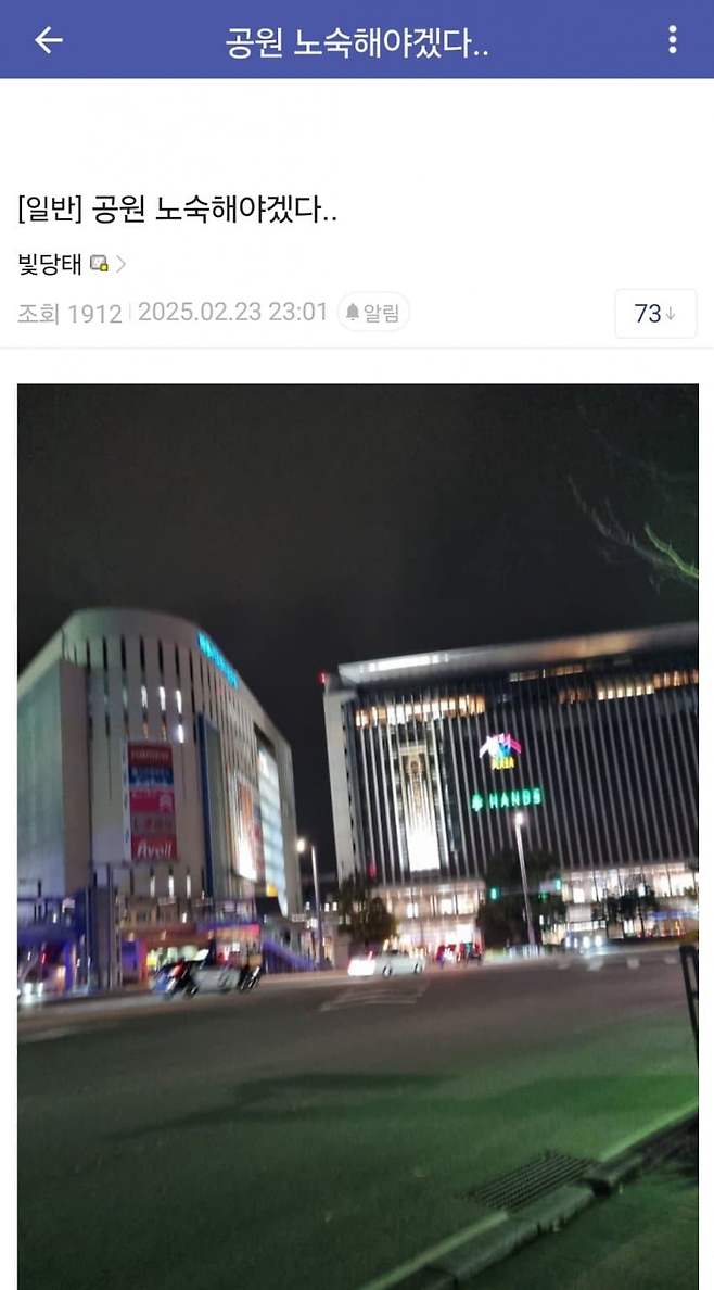 1ebec223e0dc2bae61abe9e74683716d96d623a0bf029bf4fd54a599afe461be4c63ca58be02d748b6e9