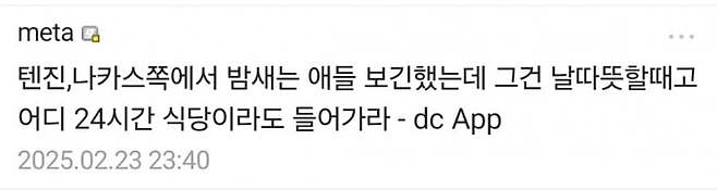 1ebec223e0dc2bae61abe9e74683716d96d623a0bf0299fdfd52a599afe461be9d5d3f36e72a48944f