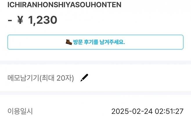 1ebec223e0dc2bae61abe9e74683716d96d623a0bf029efcfe50d487ade2578540b8793767f340ddbc58e5167a353d42142c445501a1