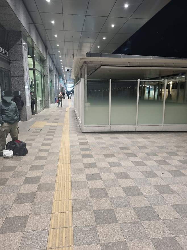 7fed8273b5806af251ef82e4478373737c6bc8bfc7679608d5b5df04128b88b8