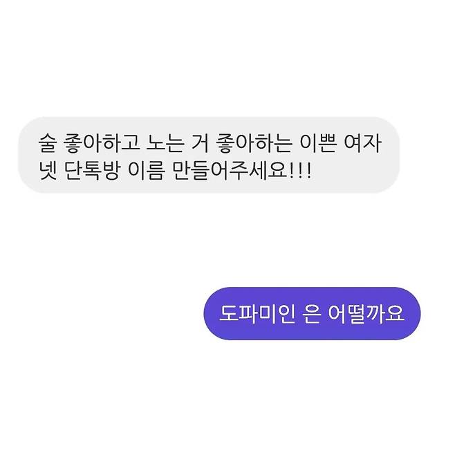 250224_0XsynRCWqPuKtdh.webp.ren.jpg 작명소 GOAT