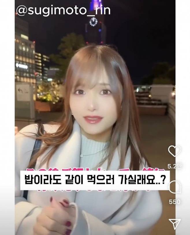 444.jpg 귀여운 여자가 좋다는 레즈커플.jpg