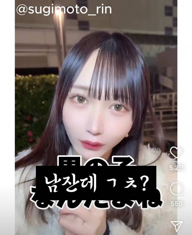 888.jpg 귀여운 여자가 좋다는 레즈커플.jpg