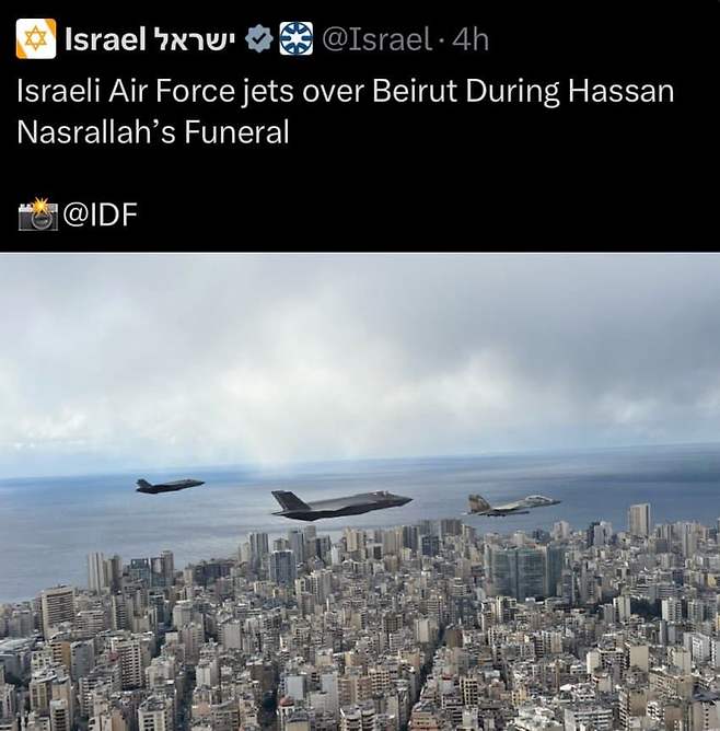 1740372556.jpg 천상천하 유아독존 이스라엘 근황