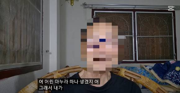 구독자 5만6000여 명을 보유한 70대 남성 유튜버가 60대 시절 필리핀에서 19세 여성과 계약 동거를 했다고 공개해 누리꾼들의 비난을 받고 있다. 사진은 해당 영상 캡처. [사진=유튜브 캡처]