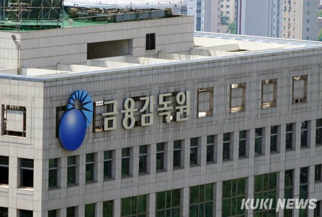 쿠키뉴스 자료사진&nbsp;