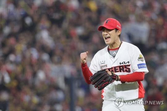 KIA 김도현