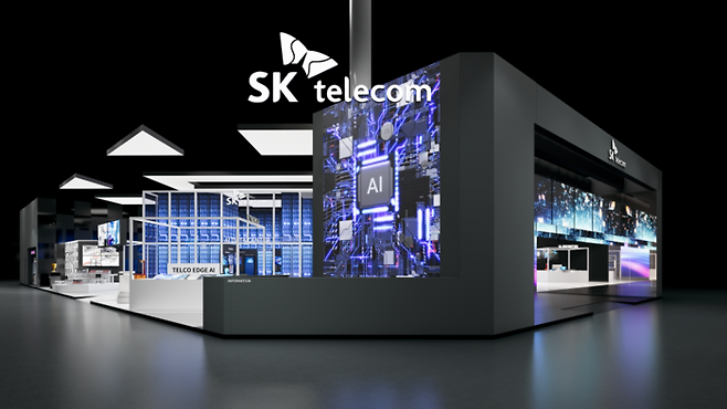 SK텔레콤의 모바일월드콩그레스(MWC) 2025 전시장. [사진 = SK텔레콤]