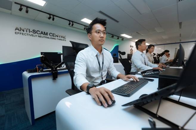싱가포르 사기방지센터 모습. /사진제공=싱가포르 사기방지센터(ASC)