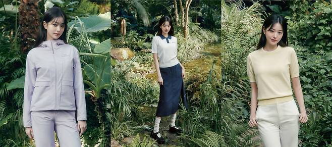 /사진제공=아이더