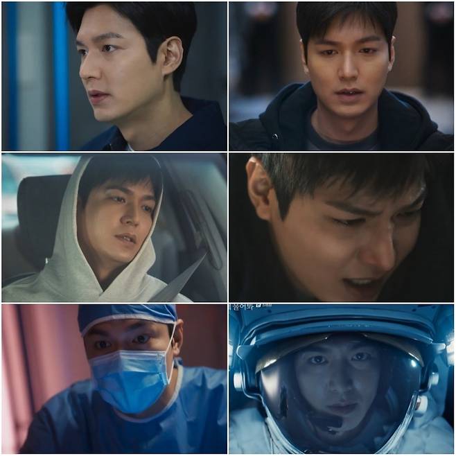 사진=tvN ‘별들에게 물어봐’