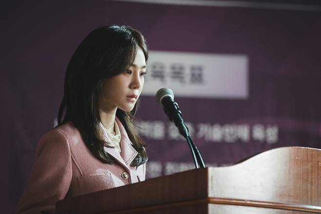 사진=티빙 ‘스터디그룹’ 제공