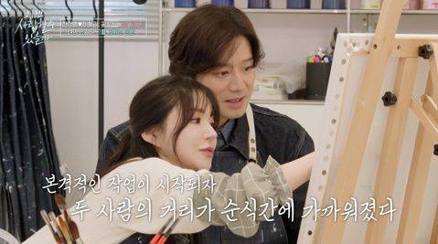 [서울=뉴시스] 천정명, 이혜리. (사진 = tvN STORY '이젠 사랑할 수 있을까' 캡처) 2025.02.24. photo@newsis.com *재판매 및 DB 금지