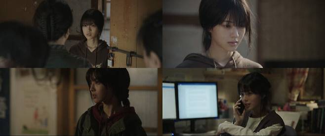 '마녀'를 연기한 노정의의 서사가 안타까움을 사고 있다. 채널A ‘마녀’ 드라마 캡처