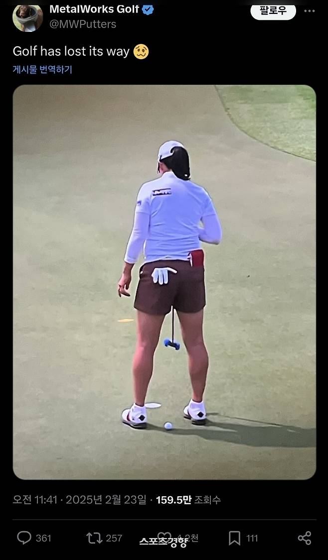 김아림이 지난 22일 태국 촌부리 시암CC에서 열린 LPGA 투어 혼다 LPGA 타일랜드 3라운드 4번홀(파3)에서 약 30cm 거리의 파 퍼트를 두고 에임포인트 방식으로 그린경사를 읽고 있는 장면이 소셜미디어에서 논란을 일으켰다. ｜소셜미디어 캡처