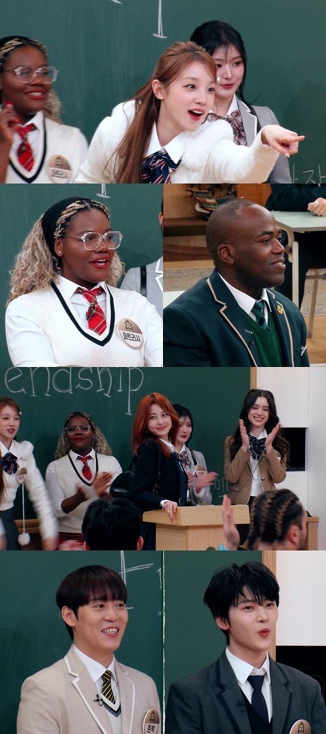사진제공=JTBC ‘아는 외고’