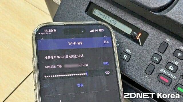 전용 앱으로 와이파이 연결 등 초기 설정을 처리할 수 있다. (사진=지디넷코리아)