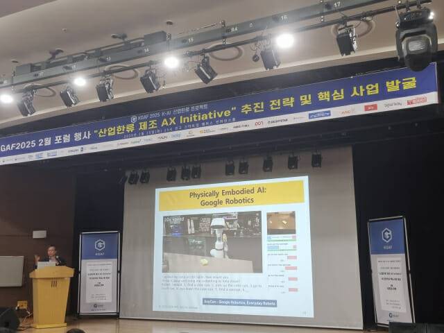 장병탁 서울대 AI연구원장 (사진=조이환 기자)