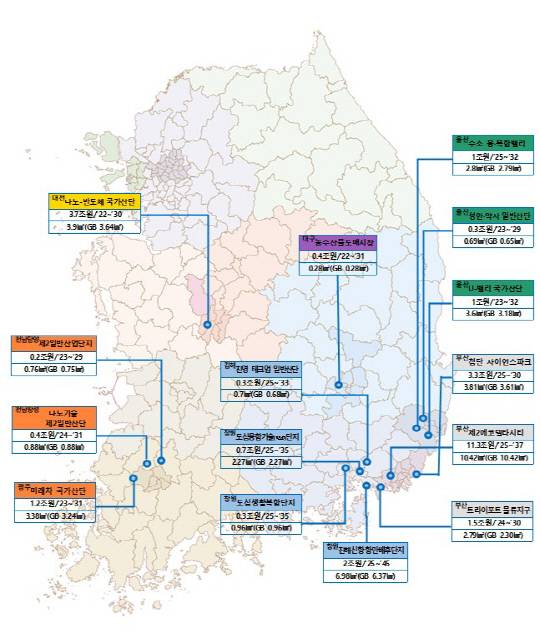 선정사업 위치도. 국토부 제공