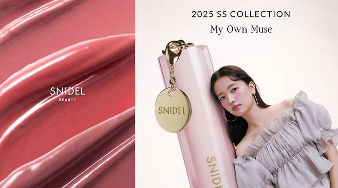 스나이델뷰티 2025 SS 컬렉션 키비주얼.ⓒSE International