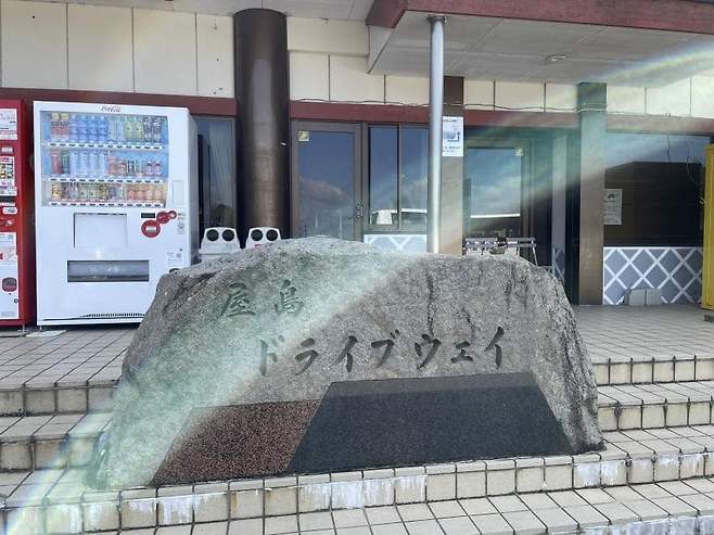 7ceb9e2cf5d518986abce8954780756ebb2c42