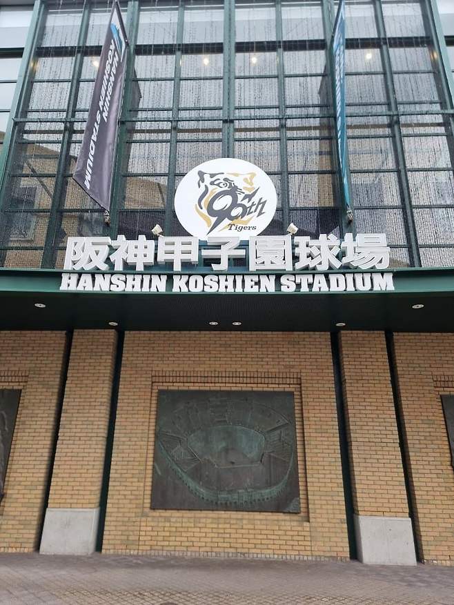 3fb8c32fffd711ab6fb8d38a4488766dbaed77360320fdf1966536fd365f4c1455b3633b0b788ccb7f70d4751166