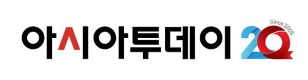 ▲ 아시아투데이 로고. 출처=아시아투데이 홈페이지.