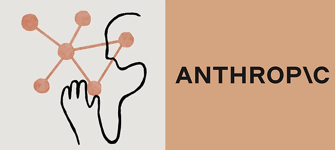 앤스로픽, 신개념 AI 클로드 3.7 소넷 출시
