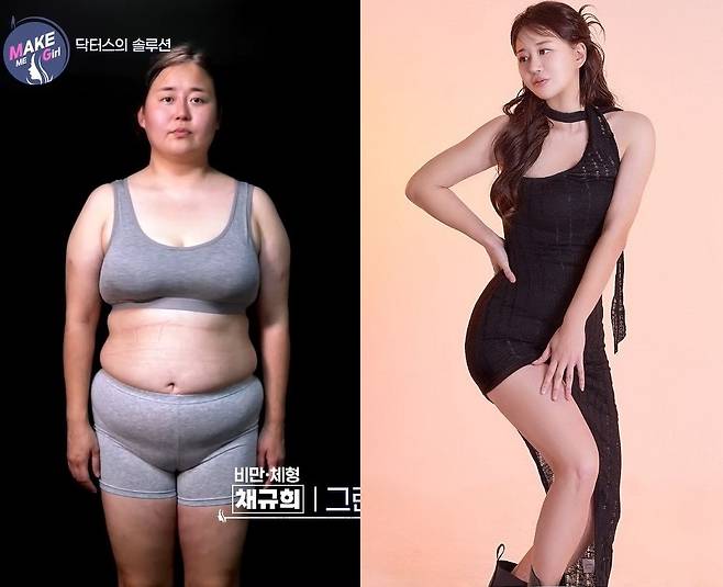 맥미걸 6화 사연의 주인공 '위기의 아내' 비포&애프터샷. /사진=헬로tv X 더라이프 유튜브 화면 캡쳐, 365mc DB]