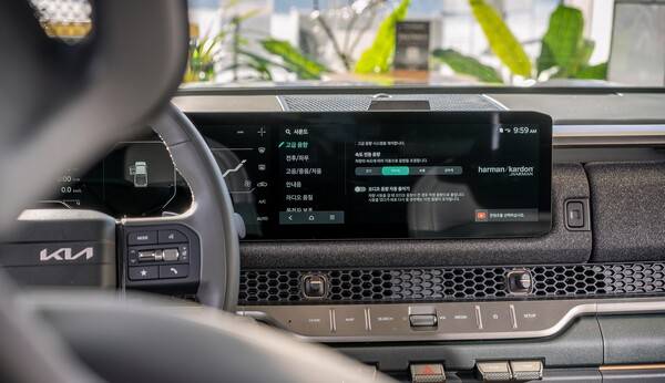 더 기아 타스만 오디오 설정 메뉴 사진 하만 인터내셔널