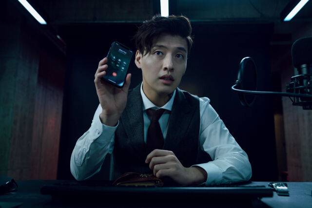 영화 '스트리밍' 보도 스틸/롯데엔터테인먼트