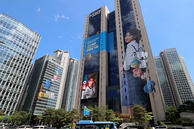 우리은행이 올해 상반기 신입행원 약 190명을 채용할 예정이다. [우리은행]