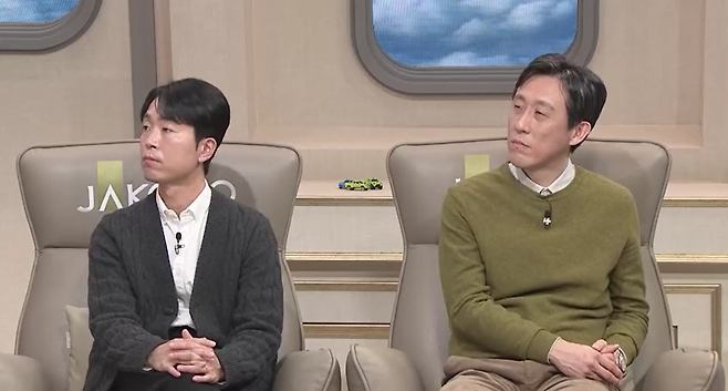 사진｜tvN