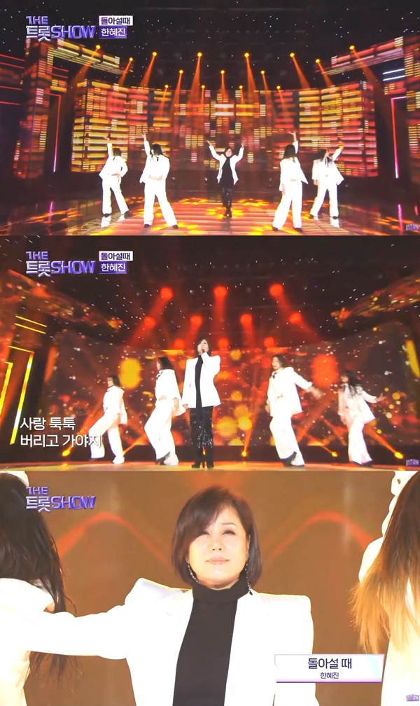 SBS M, SBS FiL ‘더트롯쇼’