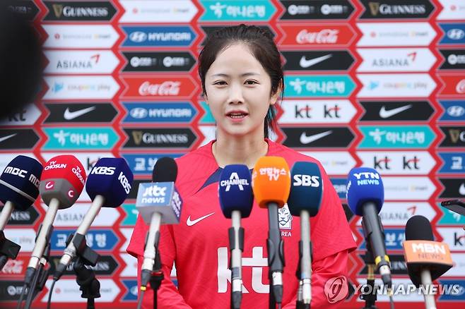 이민아 [연합뉴스 자료사진. 재판매 및 DB 금지]