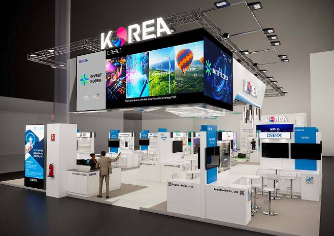 산업통상자원부와 대한무역투자진흥공사(코트라·KOTRA)가 오는 3월 3일부터 나흘간 스페인 바르셀로나에서 개최되는 ‘모바일 월드 콩그레스(MWC)’에서 통합한국관을 운영한다. 전시장 7홀 내 구성된 코트라 한국관 전경.(사진=대한무역투자진흥공사)