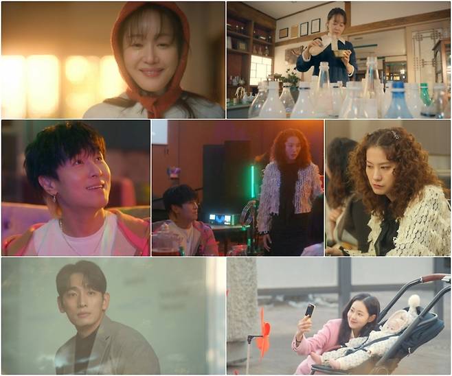 KBS2 주말드라마 ‘독수리 5형제를 부탁해!’. 사진|KBS